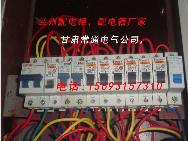 �����䣬��������䰲�b���������_�İ��b�D